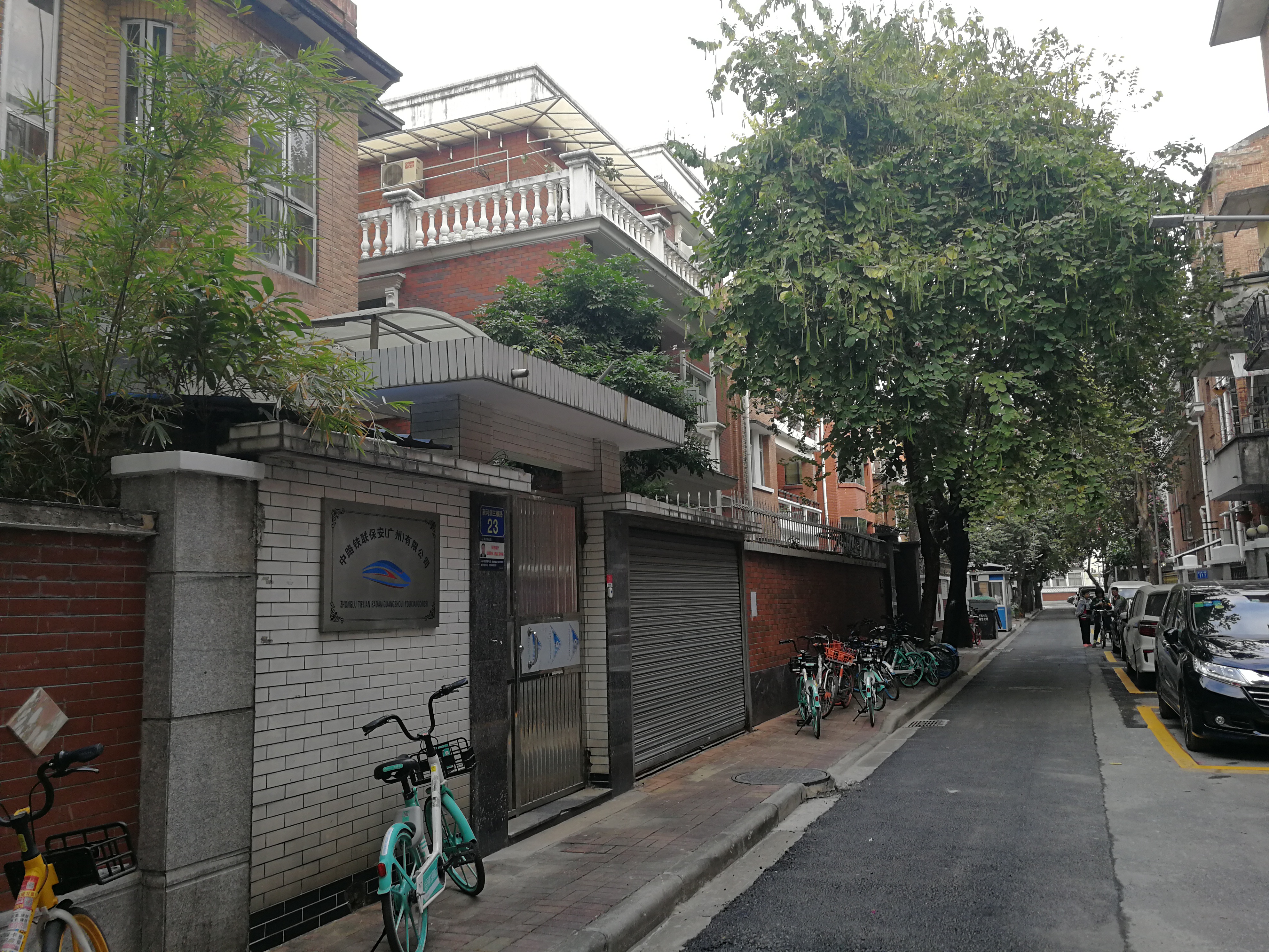 新河浦获亚洲都市景观奖此处历史文化街区值得一游