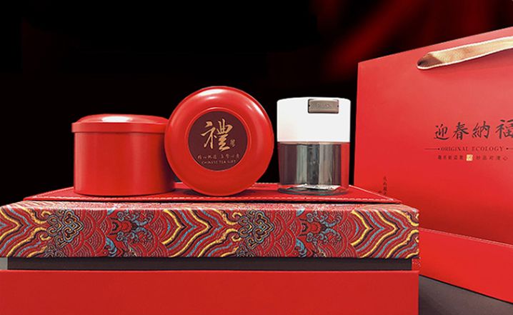 迎春纳福61品鉴新年限量版礼盒阿里山翠玉乌龙50g 松柏岭长青茶50g