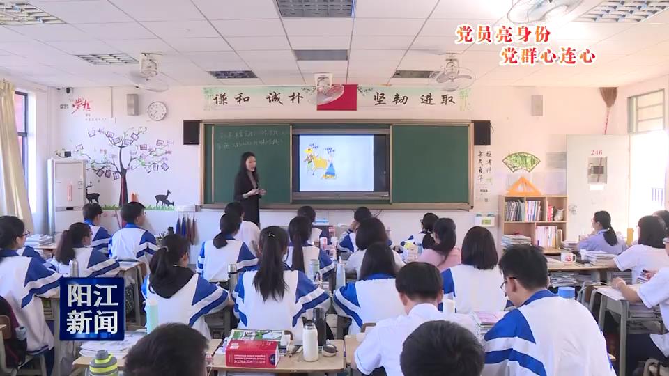 两阳中学:党员教师带头示范上好课