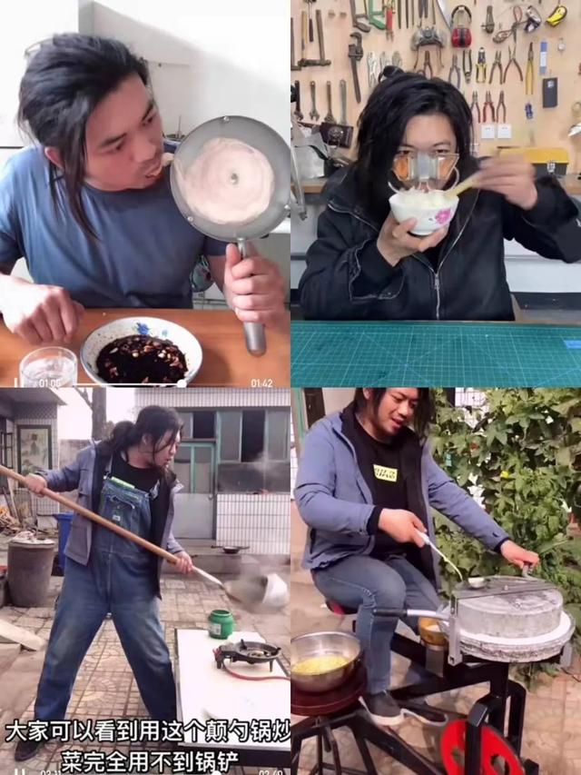 保定樊少皇手工耿全网粉丝近800万大肠刺身倒立洗头机大眼神器