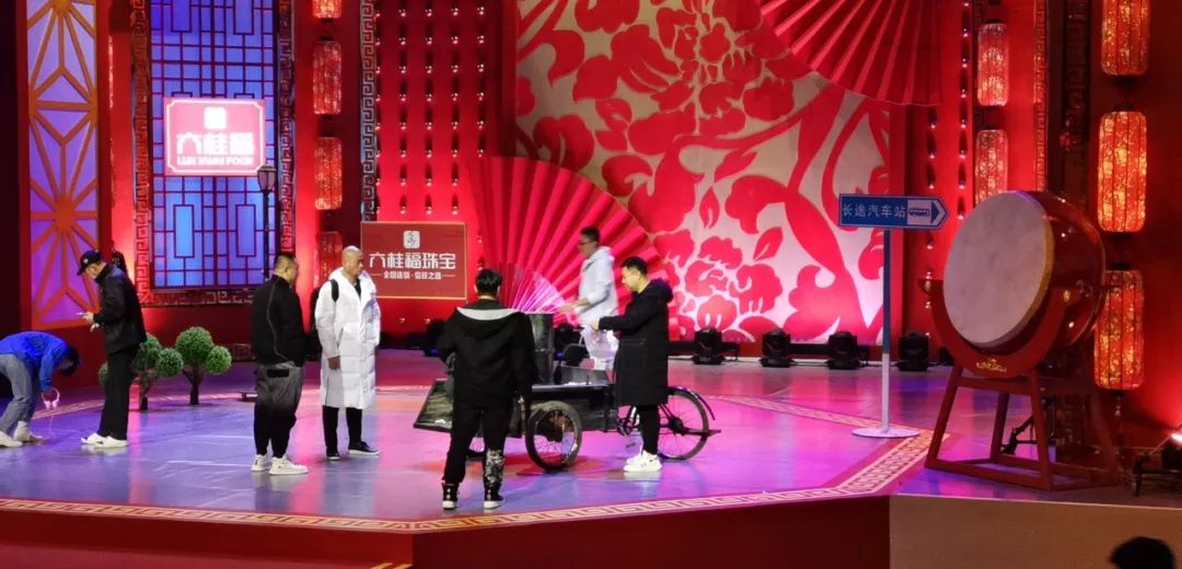 第六季组团儿上春晚由六桂福珠宝冠名播出