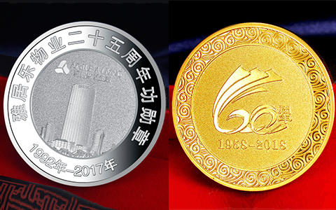 企业如何定制周年庆纪念章