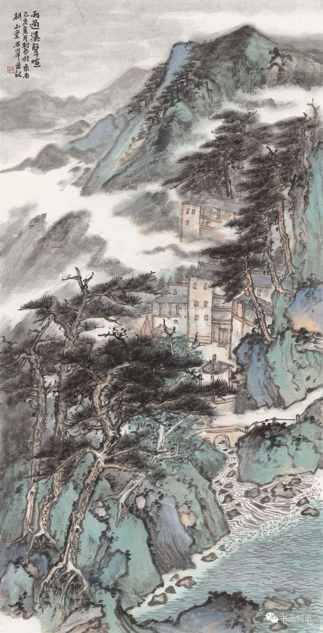 大美之春2020美术界春晚作品展播石峰上