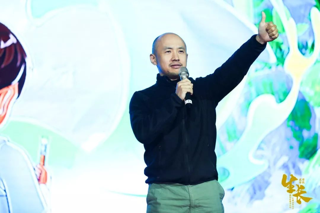 2019携程南通分公司年会,相信「生长」的力量!