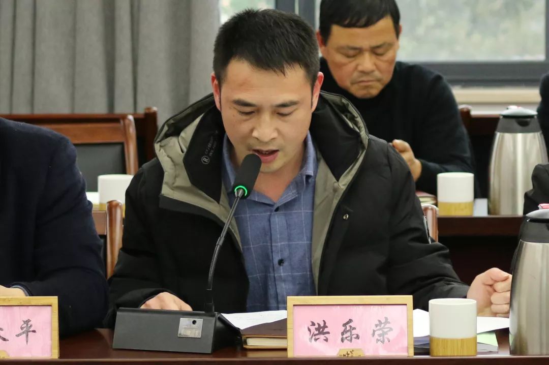 聚焦务虚会上谋实招2020年百丈要这么干