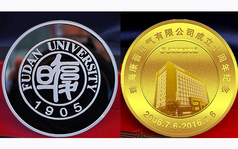 企业如何定制周年庆纪念章