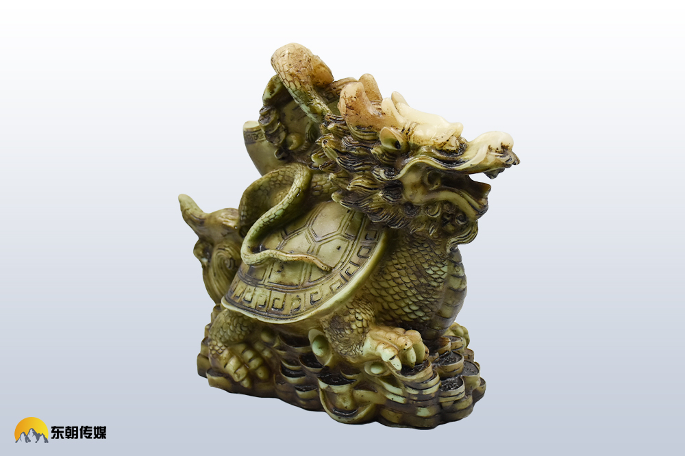 the dragon tortoise treads on the mo