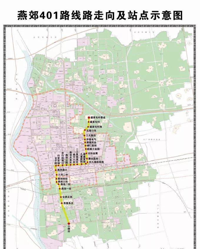 熱點燕郊大型公交樞紐定了規劃圖曝光佔地1489畝竣工時間公佈