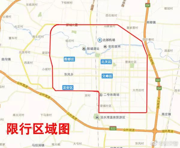 新闻全款买的房只能住五六年两所高校将落户开封