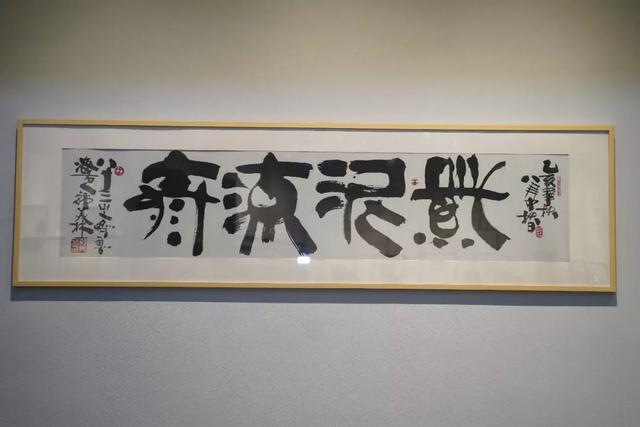 韩美林紫砂艺术馆今日正式落户宜兴