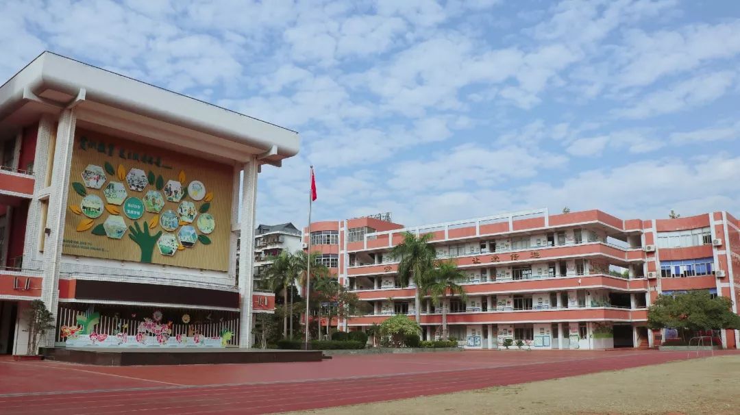 东娃爱学习乐运动运动唤醒校园每一天厦门市滨东小学大课间滨东少年强