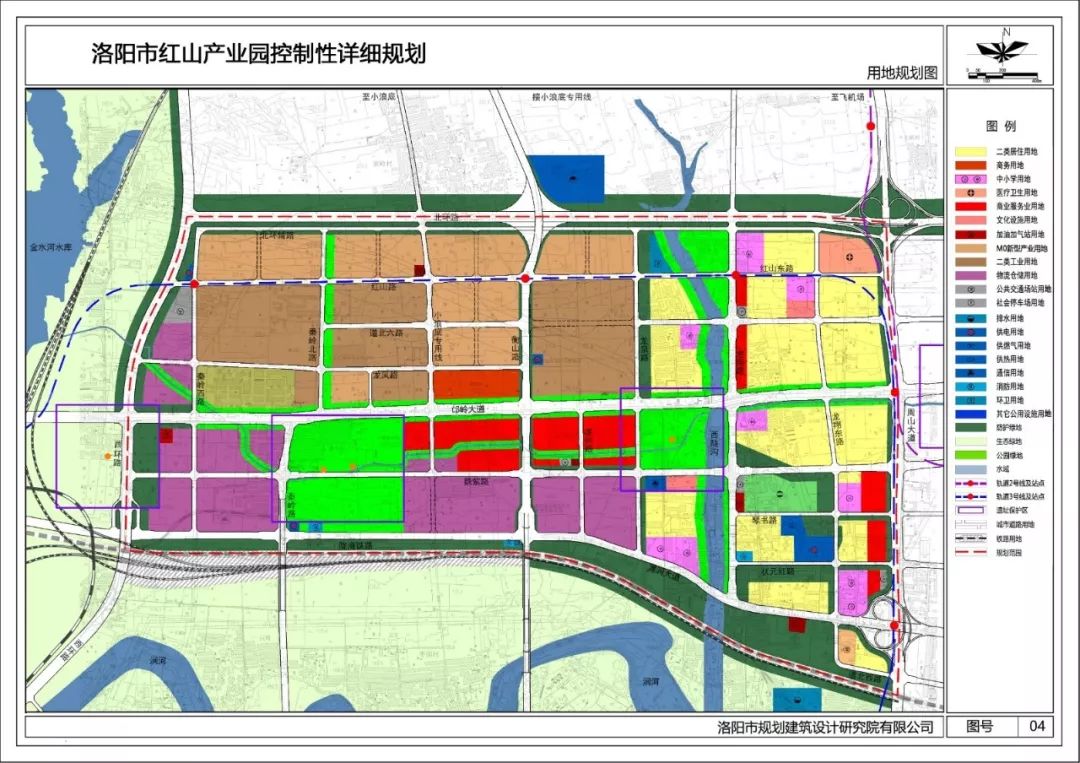 洛阳市规划图 西工区图片