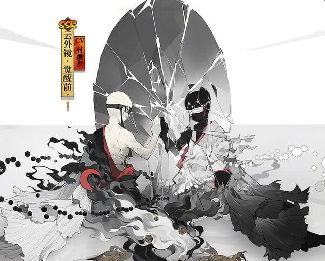 阴阳师ssr云外镜急速加强看看这式神的特殊机制