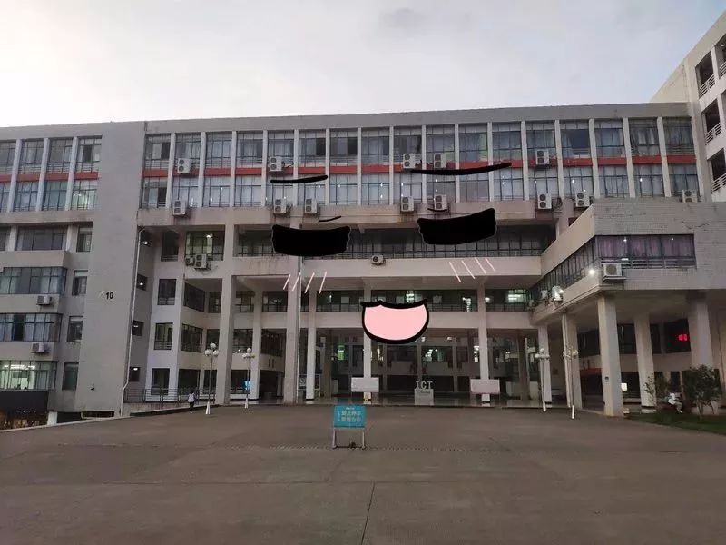 井冈山大学11栋教学楼图片