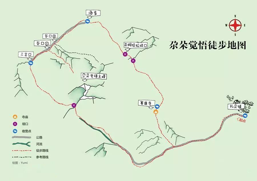 08磨坊户外指南d4:汤多—亚姆给拉垭口—赛康寺—扎朵镇(14km)d3