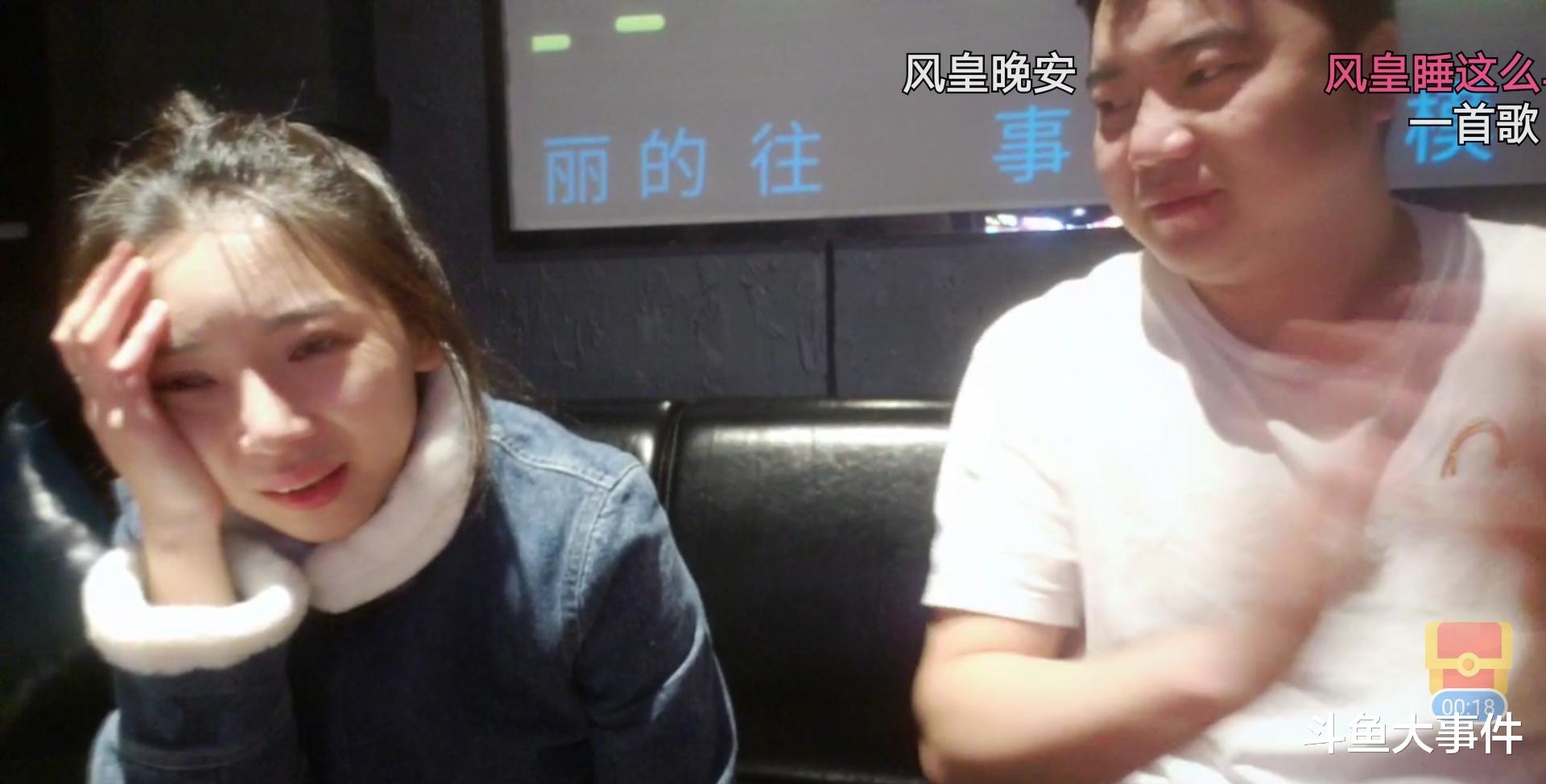 两位主播一度隔空对骂,此事在斗鱼平台闹得沸沸扬扬