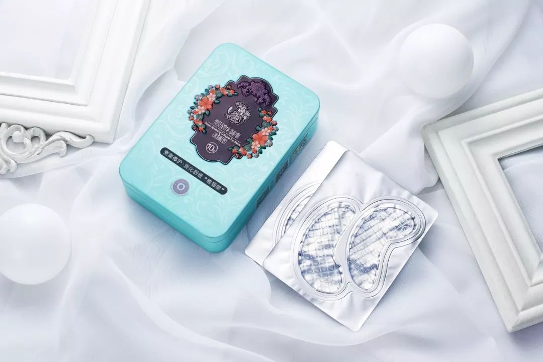 430年马应龙中药眼膜八味古方一敷秒去大眼袋