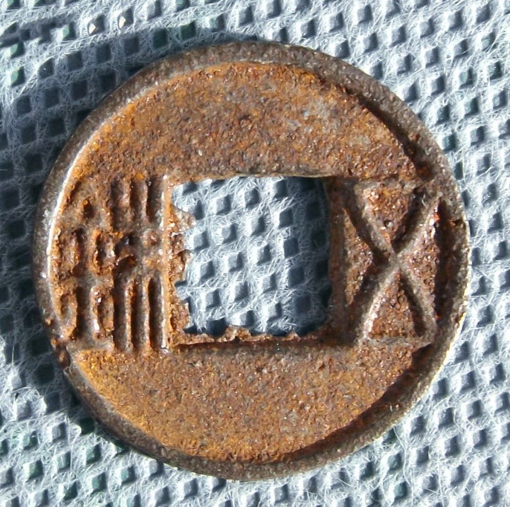 一块布=130斤钱，宋朝的四川为什么用铁钱？_搜狐网