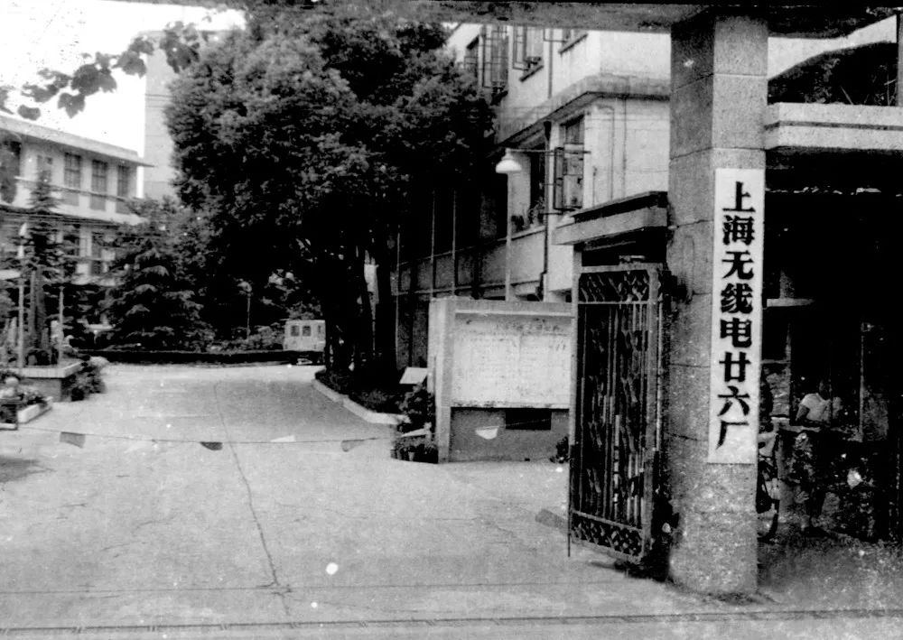 【记忆】龙华的故事说不尽,这些老照片里有你的记忆吗?_上海