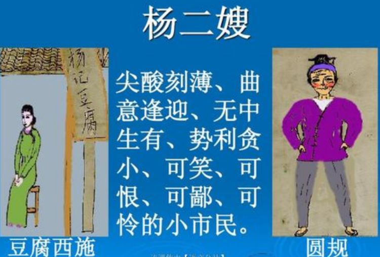 年轻时起点高,晚年落魄,光靠颜值还是不行的