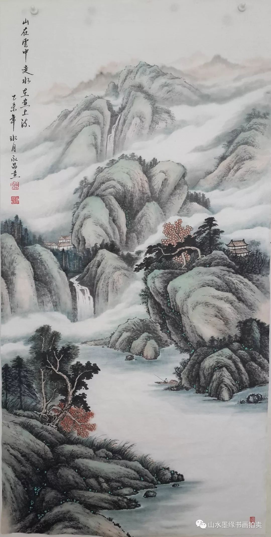 合作画家张永昌简介及作品欣赏山水篇