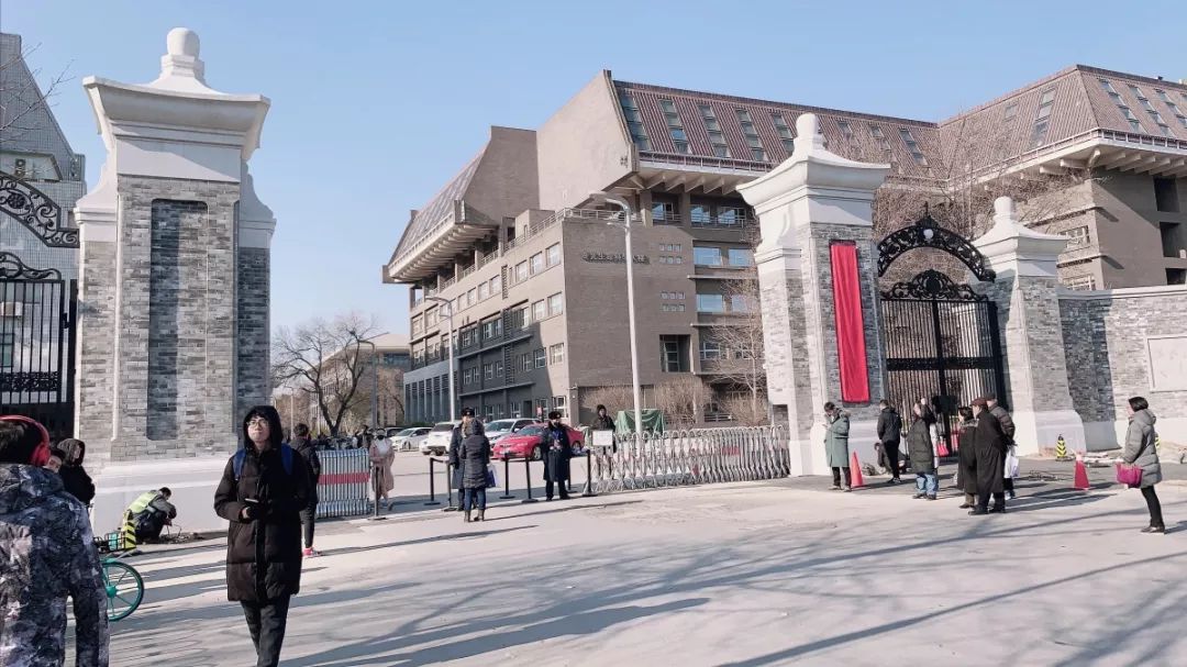 考研最后的战役—来自一线的实时报道