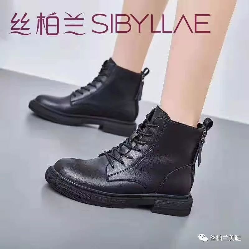 丝柏兰新款女鞋到店撑起整个冬天的气场