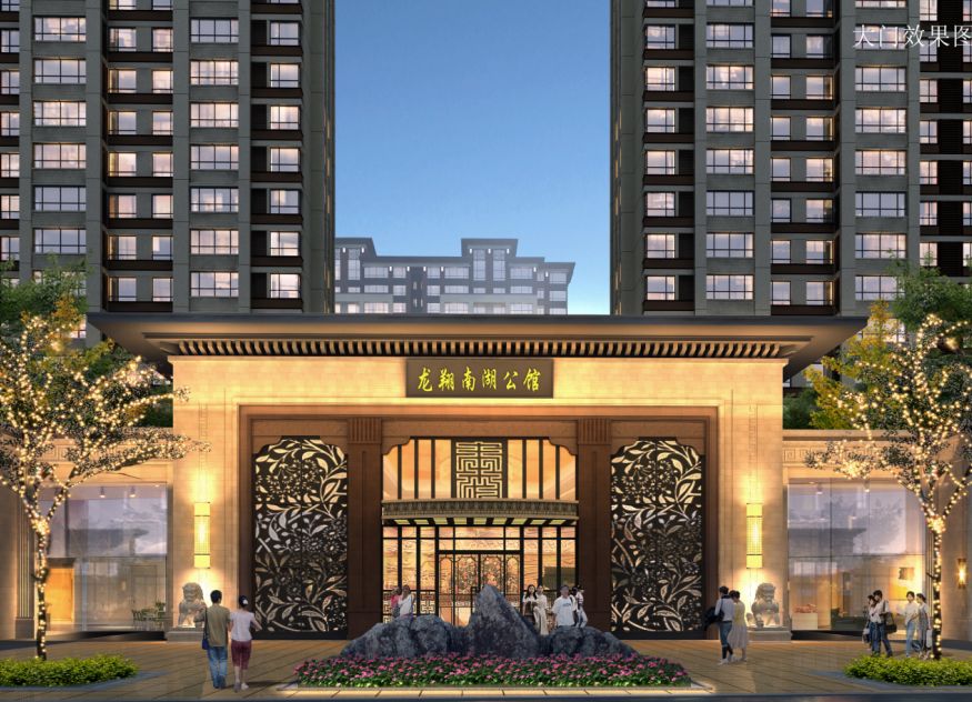 郓城一楼盘开盘遭疯抢!_南湖