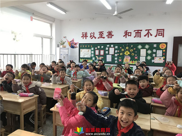 冬至幸福至徐州市鼓楼区祥和小学冬至活动纪实