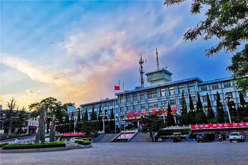 石圪节国家工业遗产单位省工业旅游联盟副理事长单位