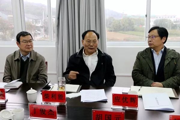 柴利能带队赴梅山街道人大代表联络站开展主题接待活动