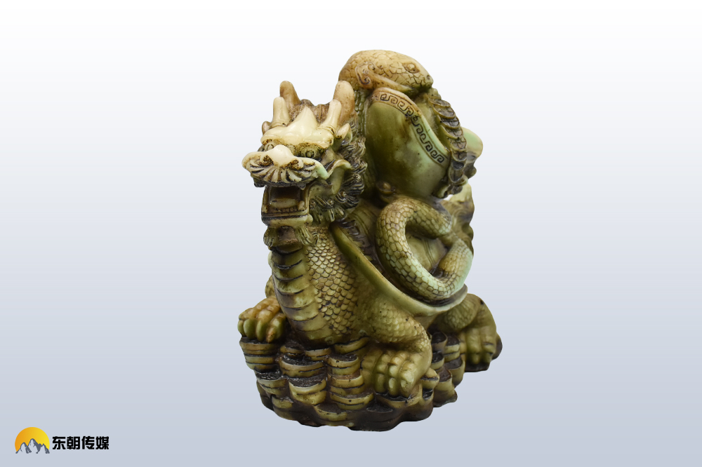 the dragon tortoise treads on the mo