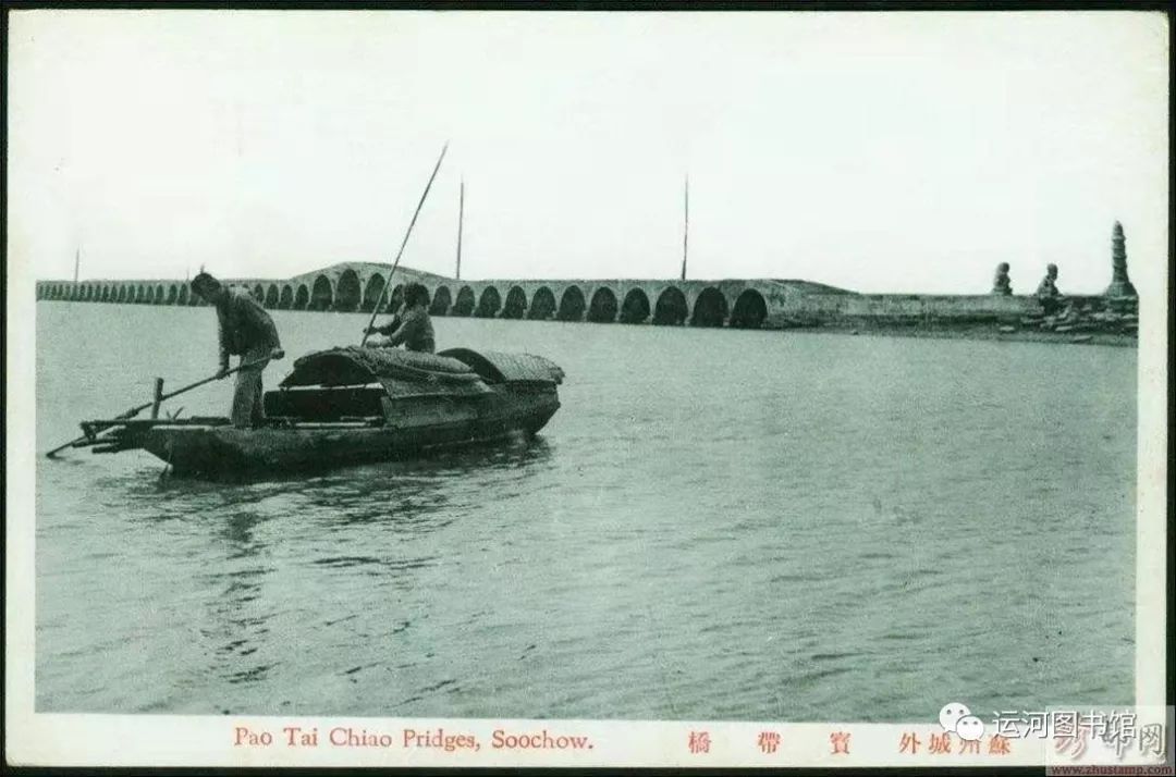 活动回顾卧波长虹寻访运河宝带桥