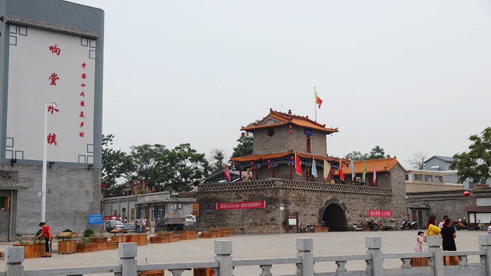 峰峰东和村张家楼村荣获2019年度河北省乡村旅游重点村