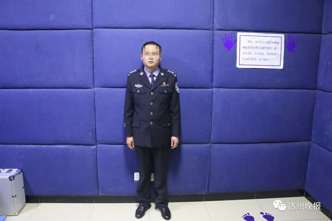 自称达州市公安局刑警支队副支队长,冒充人民警察博得女性好感,骗取