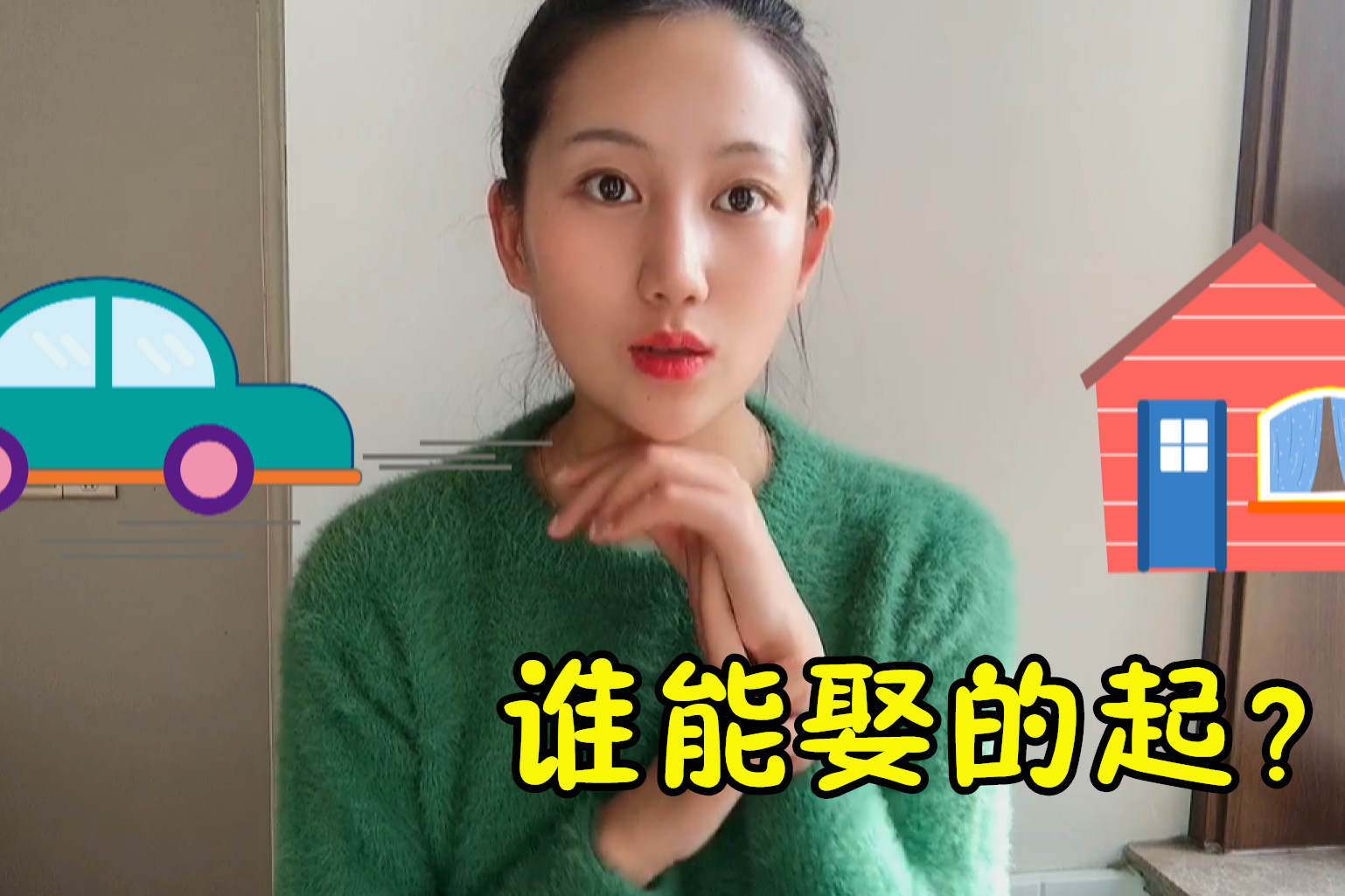 小酒妹vlog个人资料图片