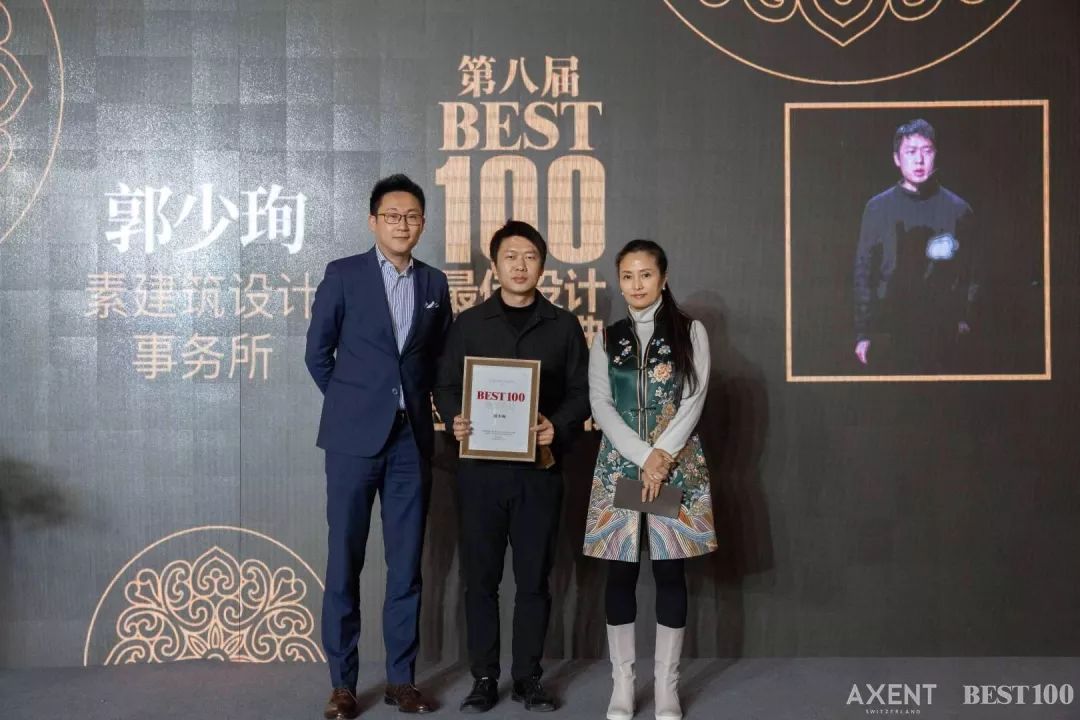 郭少珣2019best100最佳民宿设计大奖颁奖嘉宾 上海艾苏玛国际贸易有限