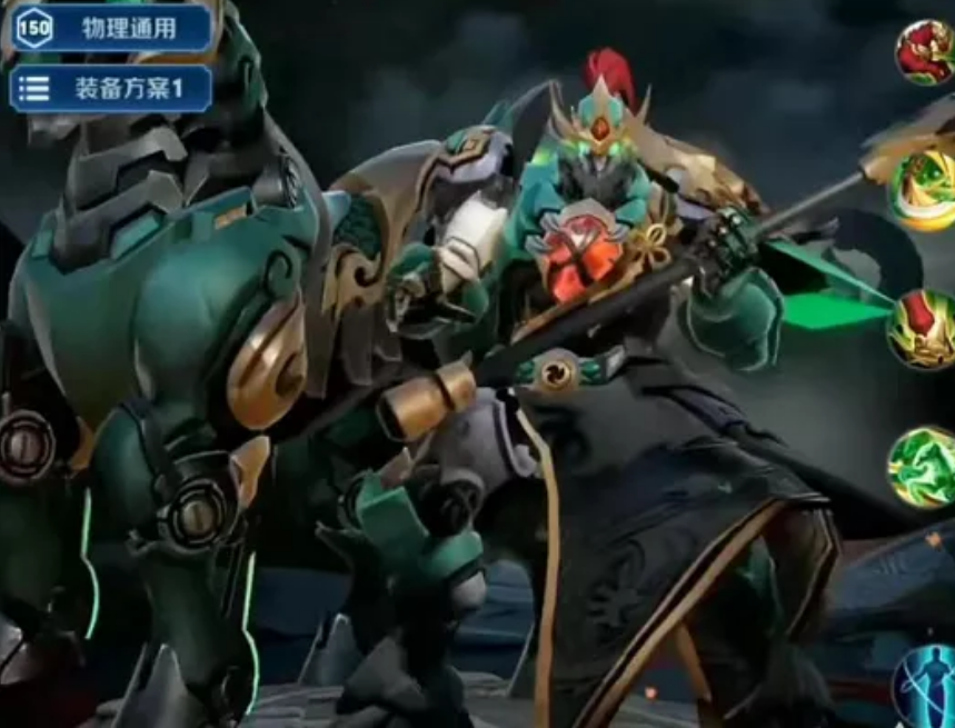 2020十款限定皮肤曝光韩信1430传说登场红色特效帅炸