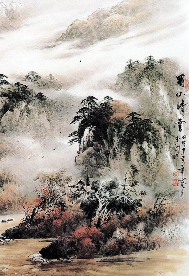 千山烟云黄玉洲彩墨山水画