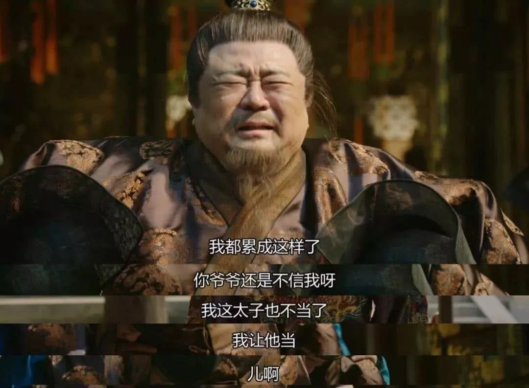 当狄仁杰变身朱高炽,扑面而来的委屈让人忍俊不禁!