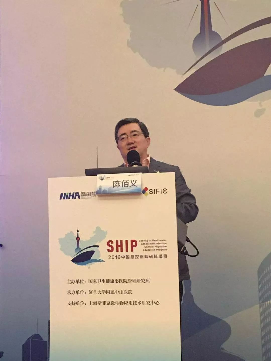 陈佰义-体外敏感缘何临床失败?