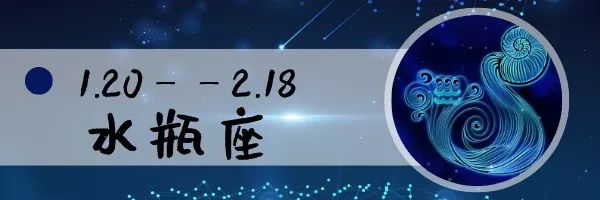 1223-1229運勢|土象星座會拼命為工作及感情尋找更新更好的機會，從壓抑的情緒中走出，行動力增加運勢明顯提升 星座 第12張