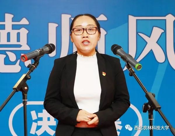 优秀奖得主孙静老师优秀奖得主倪玲老师优秀奖得主李馨怡老师三等奖