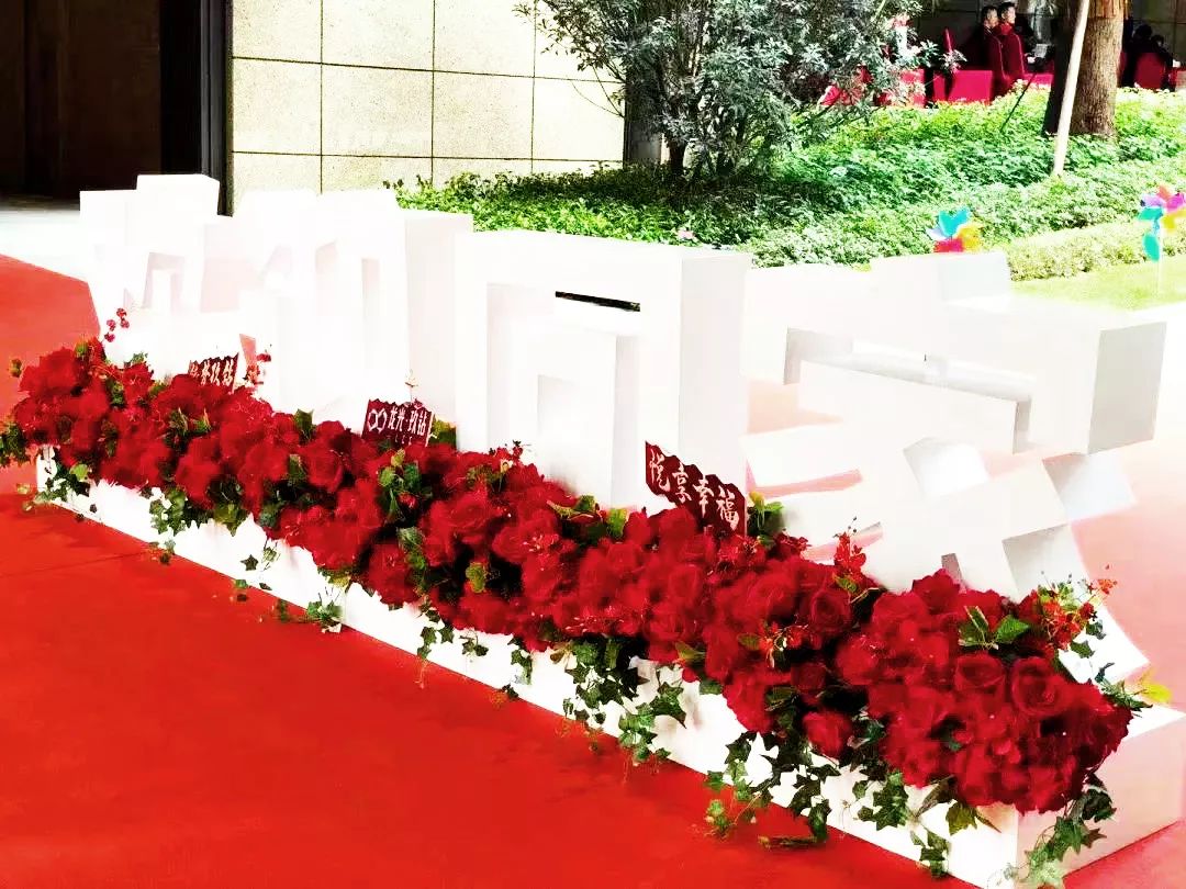 区域快线|深圳龙光·玖钻交房大吉,欢迎业主幸福回家