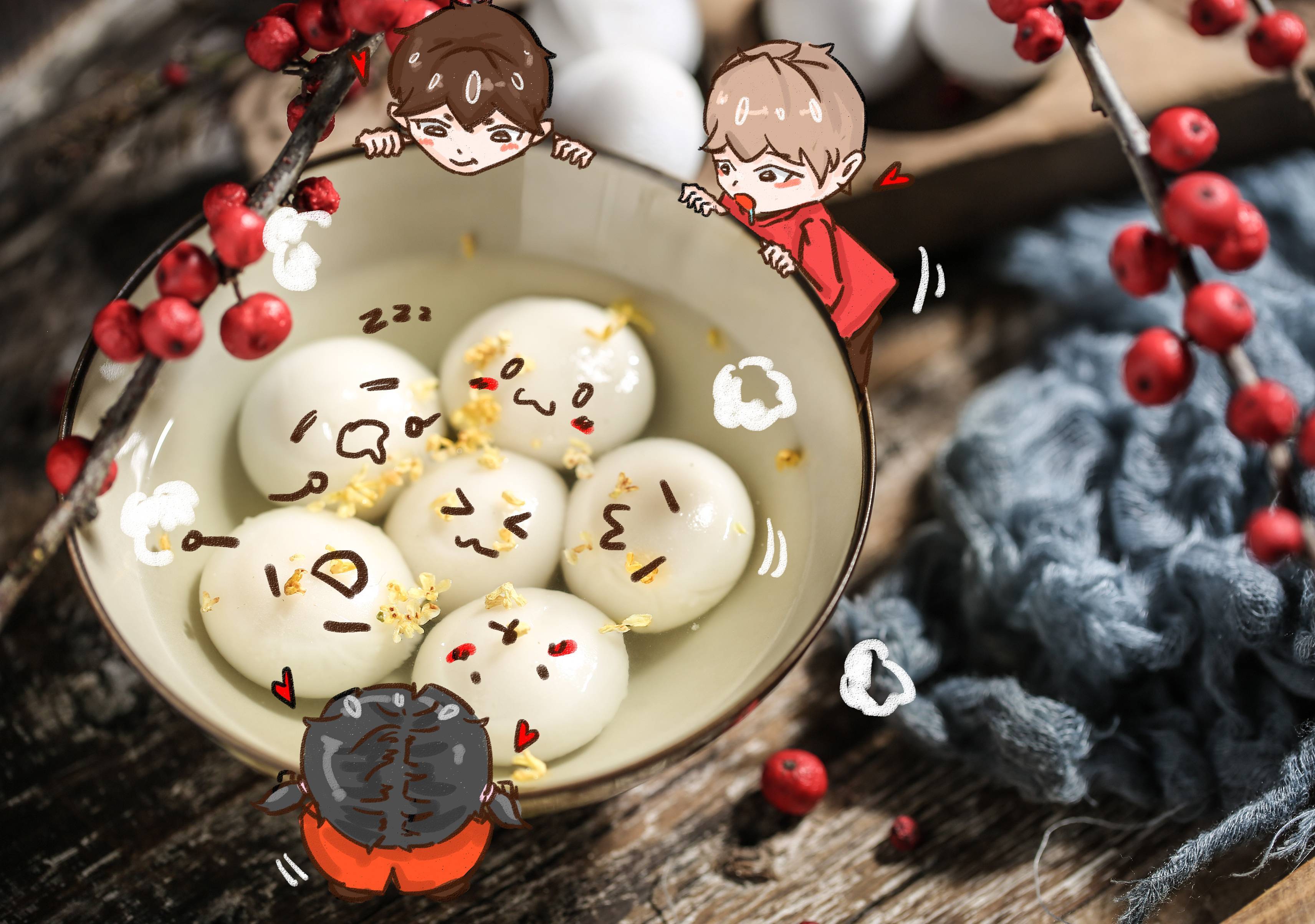 吃汤圆也是冬至的传统习俗,在江南尤为盛行.