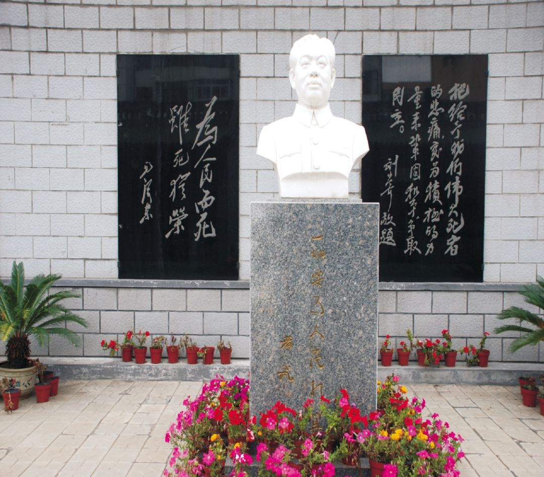 王若飞纪念馆图片