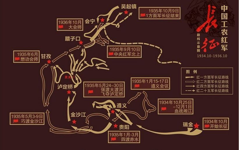 12月28日揭阳望天湖休闲一天游 238元/人