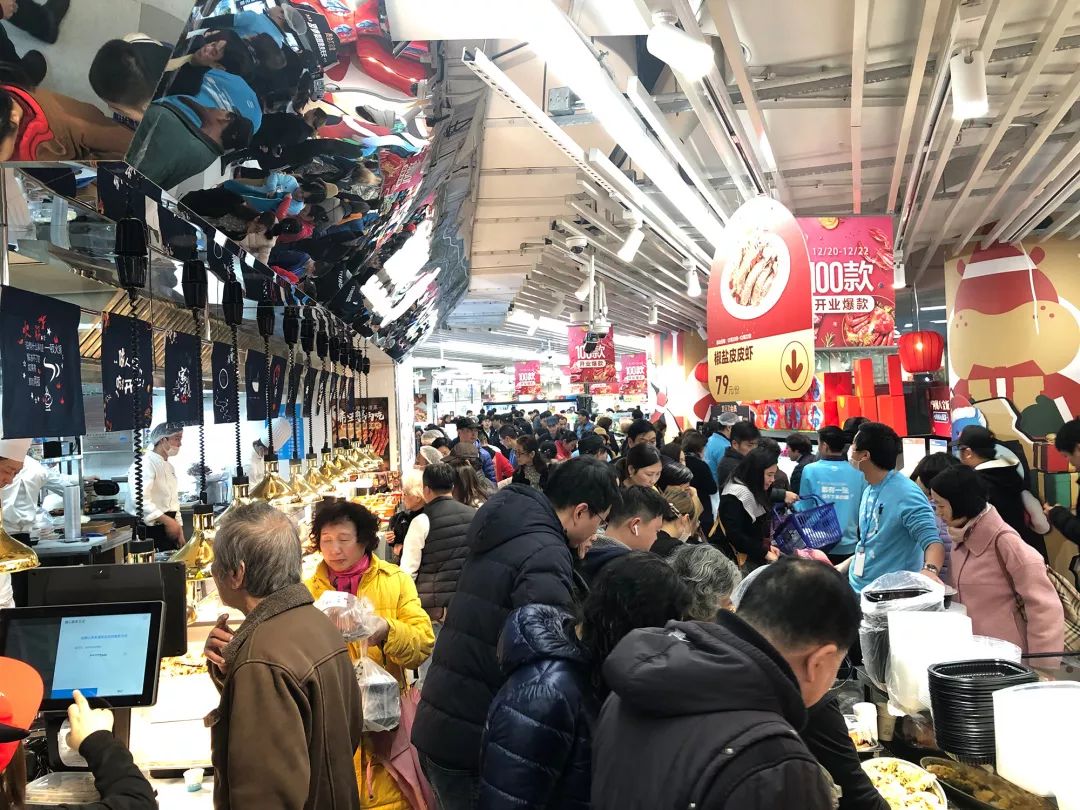 盒马鲜生日月光店正式开业b1层焕新升级