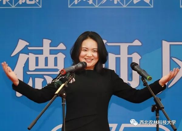 倪玲老师优秀奖得主李馨怡老师三等奖得主白旭英老师三等奖得主尹霞