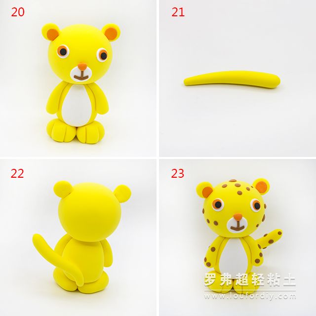 罗弗超轻粘土教程豹子制作图解教程